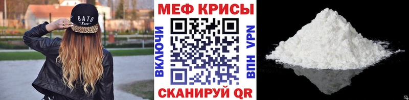 Наркошоп купить Codein  Мефедрон  АМФ  Марихуана  Гашиш  COCAIN  Старый Крым