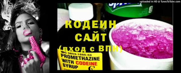 2c-b Верея