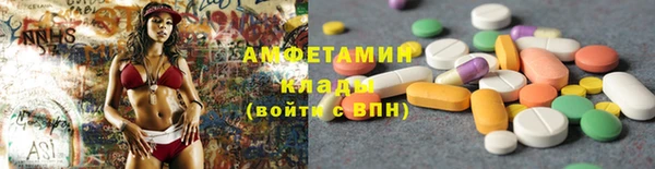меф Верхнеуральск