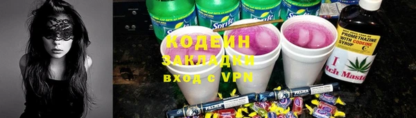 круглые Бугульма
