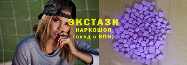 мефедрон Бородино