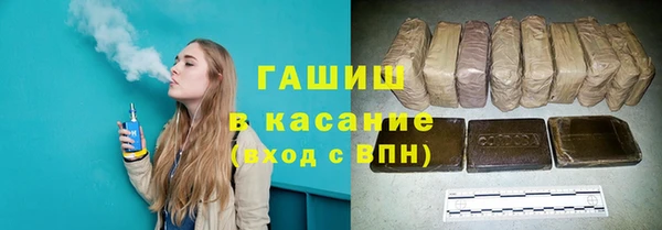 круглые Бугульма