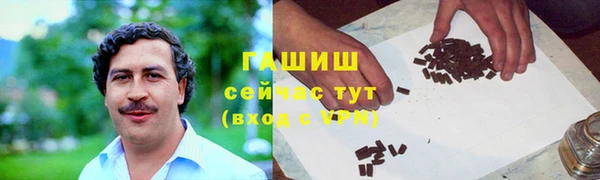 круглые Бугульма