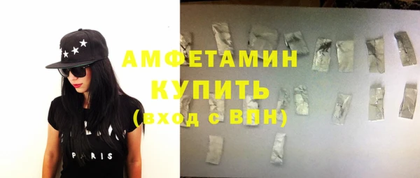 меф Верхнеуральск