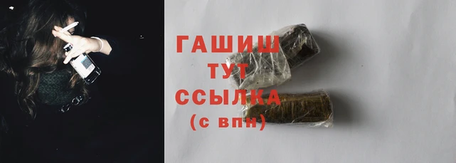 круглые Бугульма