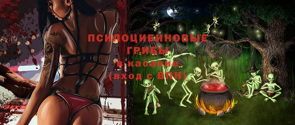круглые Бугульма