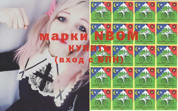дживик Приозерск
