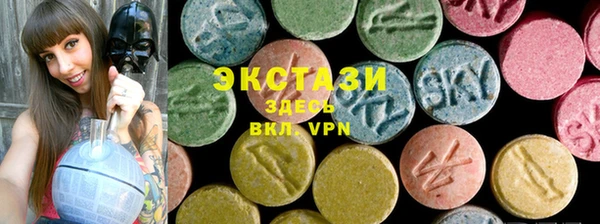 круглые Бугульма