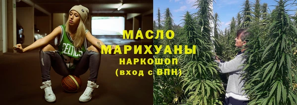 меф Верхнеуральск
