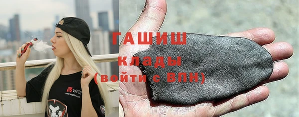 2c-b Верея