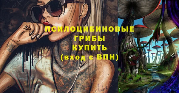 круглые Бугульма