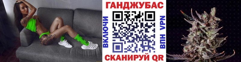 Купить  Старый Крым  Конопля конопля 